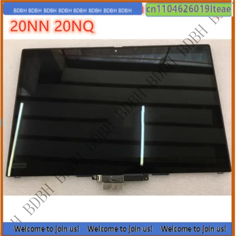 Dalle écran 12.5" LED Pour Lenovo ThinkPad X250 20CL - WXGA 1366x768, Connecteur 30 Pins