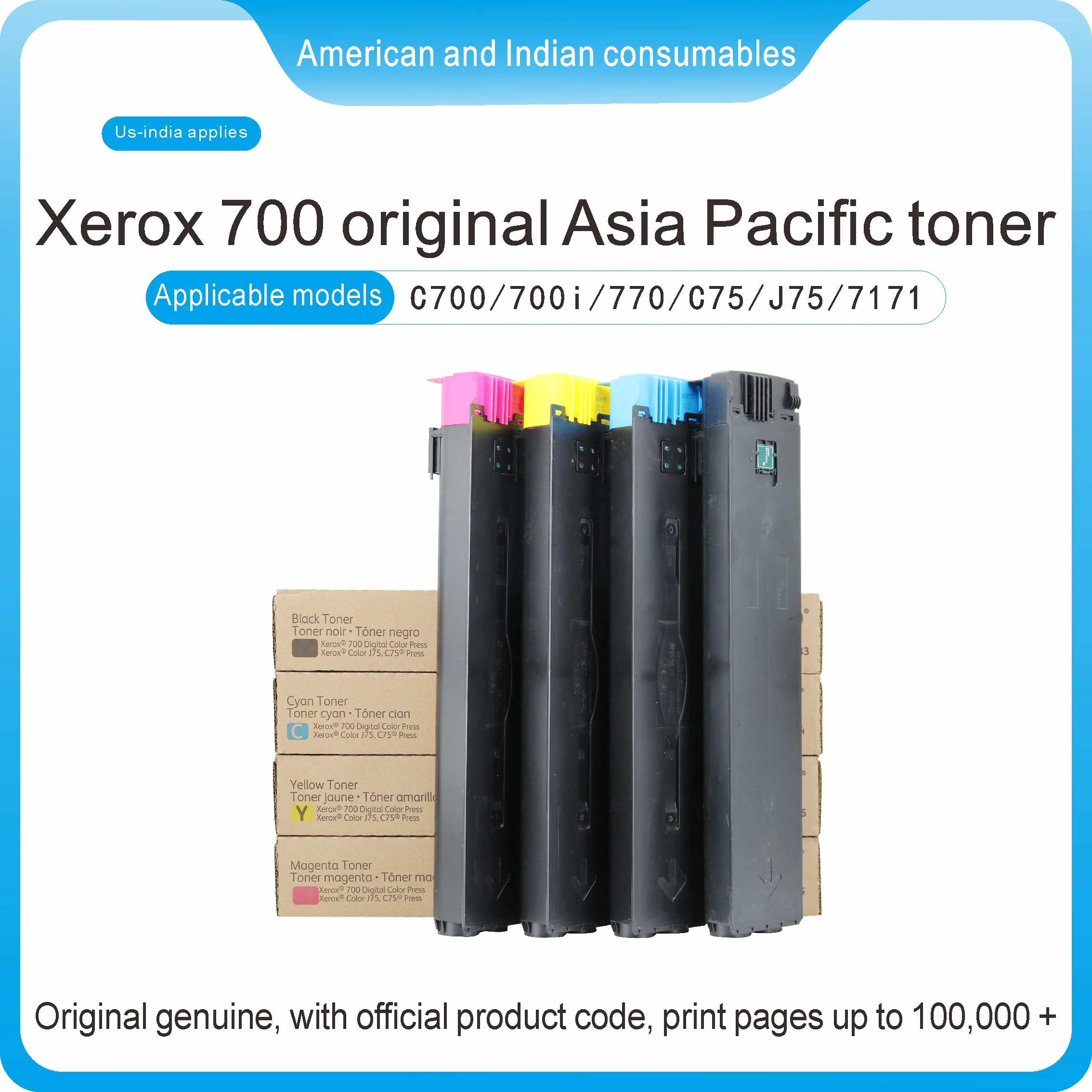 Original Quality Compatible Xerox 006R01383 006R013834 006R01385 006R01386 CMYK TN bundle used for Xerox 700 C75 J75 Printer