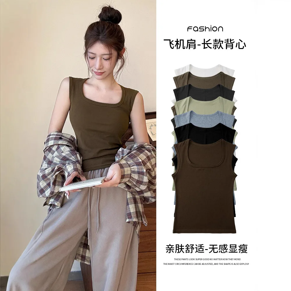 

Vest Women's Coffee Color Wide Shoulder Strap Square Neck Suspender Short Square Neck Bottom Slim Fit Inside Top Outside Wear