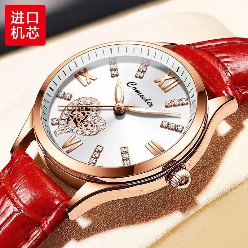 Fully automatic non-mechanical women's watch