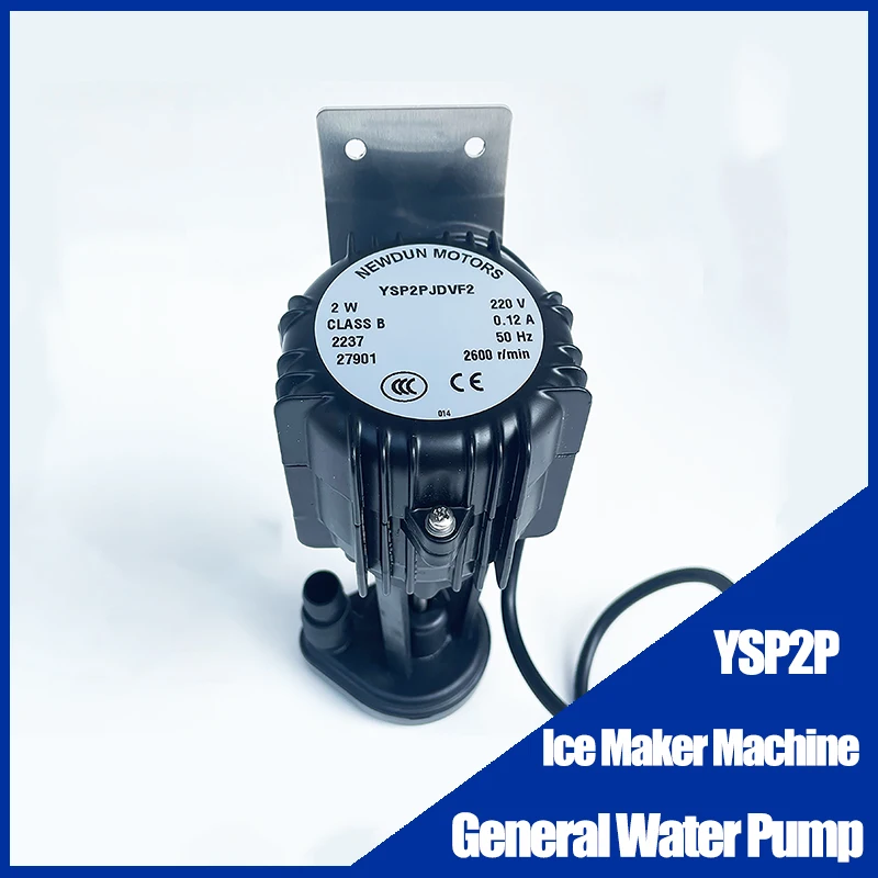 2W Ice Maker Machine General Water Pump 220V Water Pump Motor YSP2P JDVF2 Speed 2600RPM 0.12A 50HZ