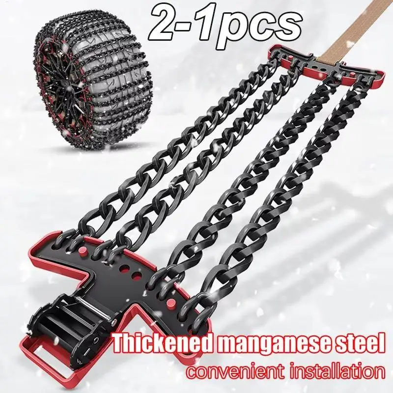 2-1pcs Anti-Skid manganese steel Car Tire Snow Chains Emergency Metal Snow Mud Sand Tyre Chains Traction Chain For Suv