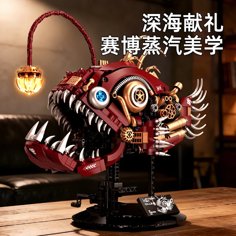 New XZ0113 1306pcs MOC Technical Electric Lantern Fish Building Blocks Marine Animals Bricks Model Adult Toy birthday Gift Set