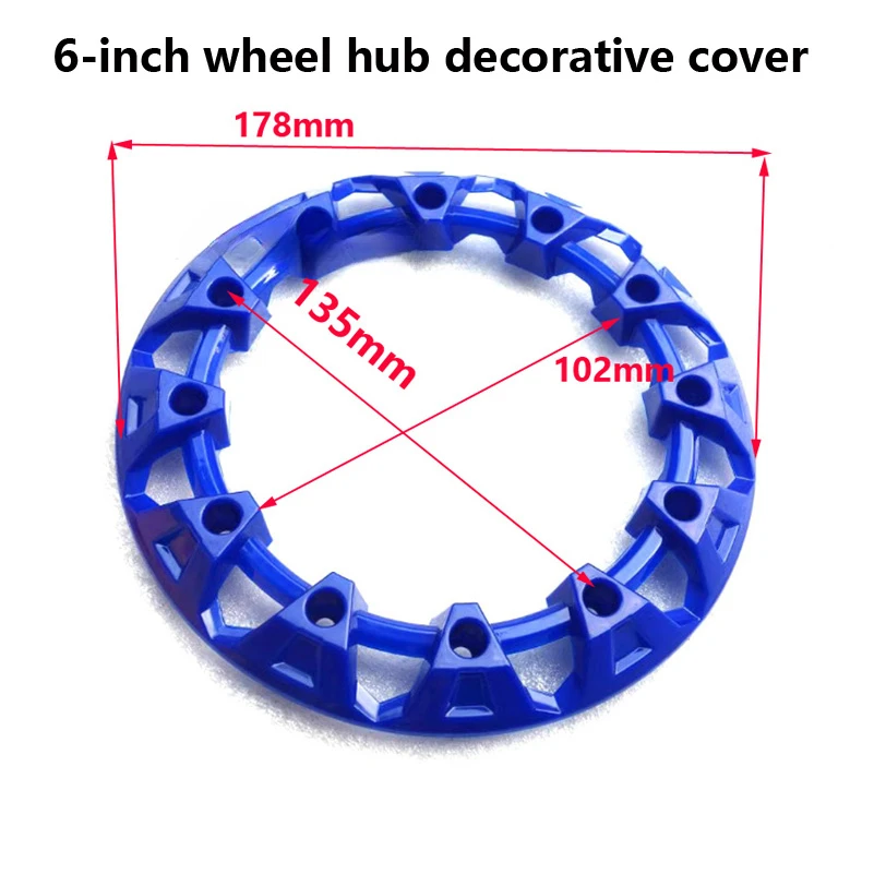 6 Inch 7inch 8 Inch 10inch  ATV Wheel Trim Hub Protection Decor Rim Cap Vehicle All Terrain Wheel Plastic Cover