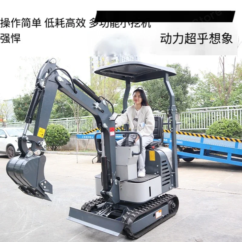 Small excavator agricultural household orchard micro excavator project crushing price private message customer service