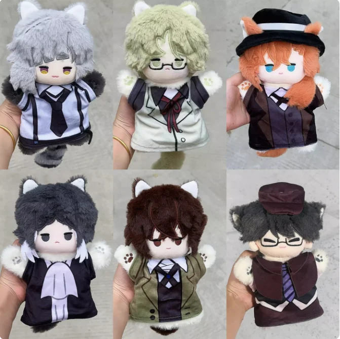 Nakahara Chuuya Akutagawa Ryunosuke Nakajima Atsushi Kunikida Doppo Anime Cotton Hand Puppets Body Figures Idol