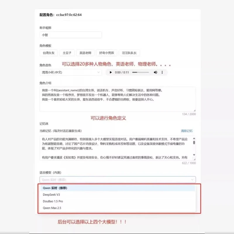 XiaoZhi AI-ESP32 Robot compagno AI WiFi intelligente con schermo da 1,28" - Assistente vocale e interazione emotiva per un facile chat domestico