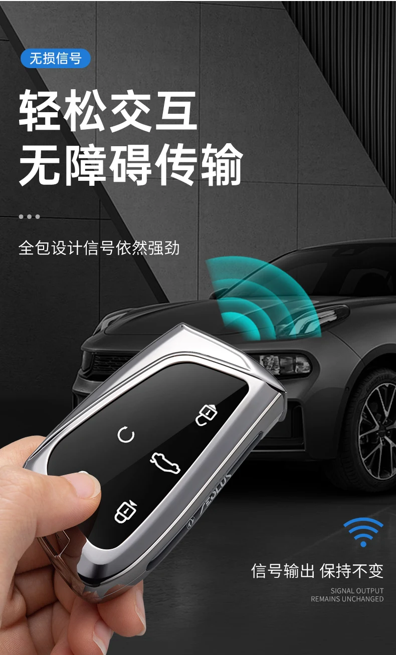 Auto Zink-legierung Leder Auto Schlüssel Fall Abdeckung Halter Für Dongfeng Fengshen Aeolus G59 GS EV500 DFSK Auto Dekorationen – Detail 8