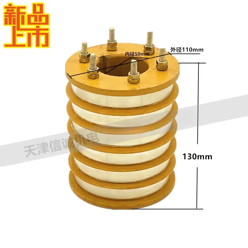 6-way conductive slip ring collector ring set with inner diameter of 40, 50 * 110, matched with full copper frame car-bon brush