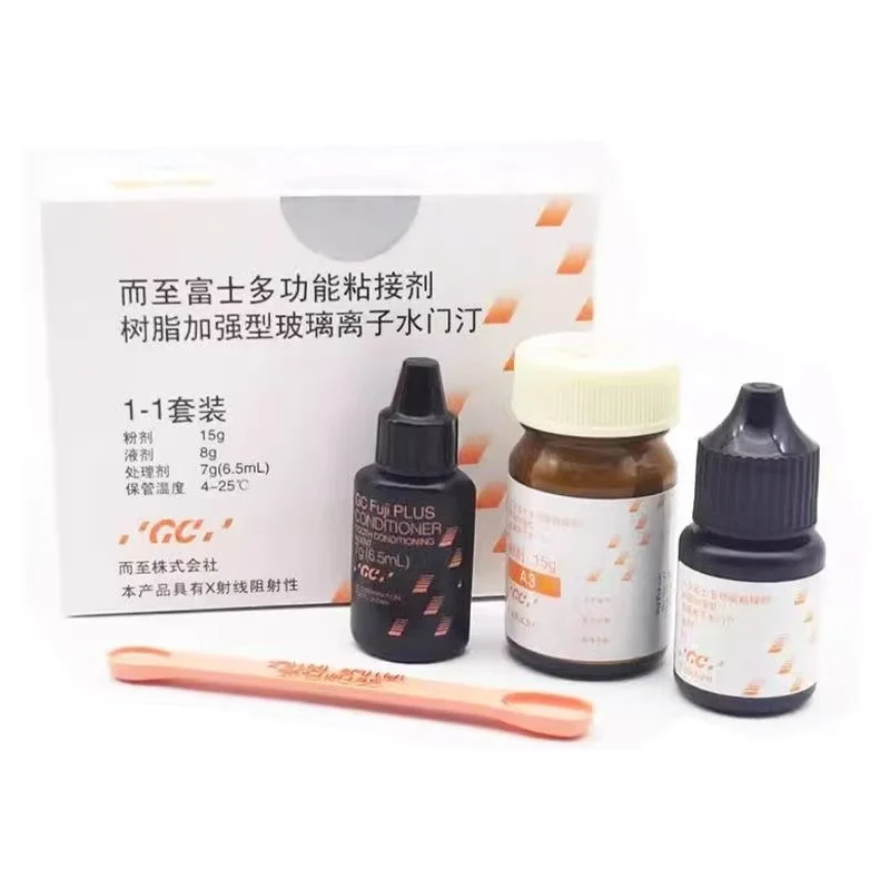 

Стоматологическая смола Fuji PLUS, улучшенный клей, стекло, иномер, шуй, мужчины, Ting, полость полости рта, ортодонтия, ремонтный материал, лабораторные инструменты