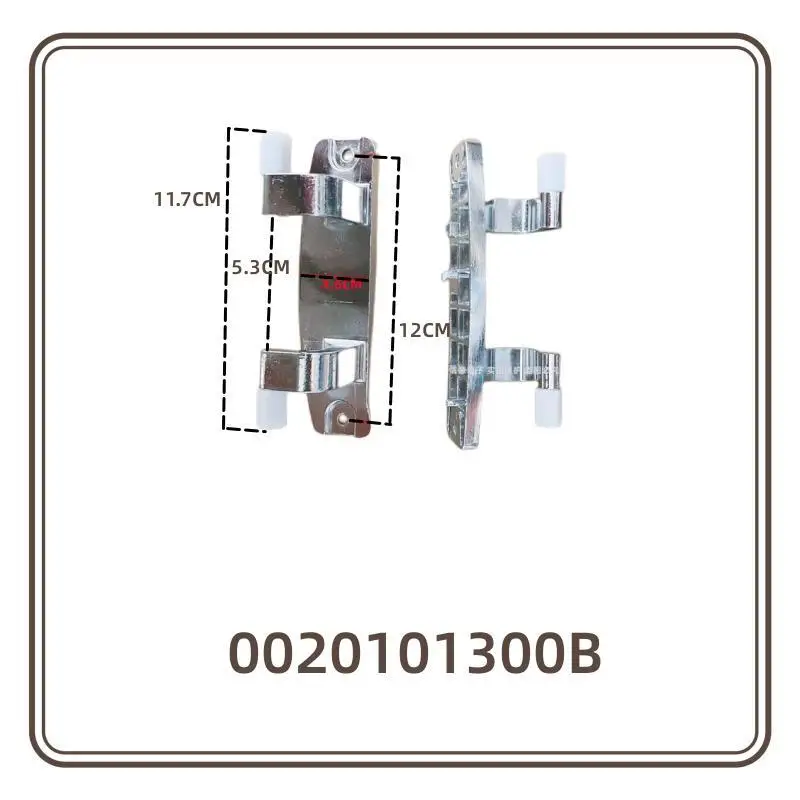 0020101300 A 0020101318 0020101300 Б 0020102643 0030101737 0030101738 0020101300 0020811937 A 0020811937 Б 0020202021 0020202095