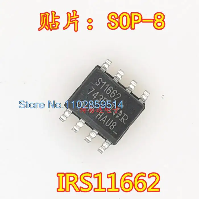 IRS11662STRPBF IRFMOS IRS11662S SOP-lote Pc 8, 10