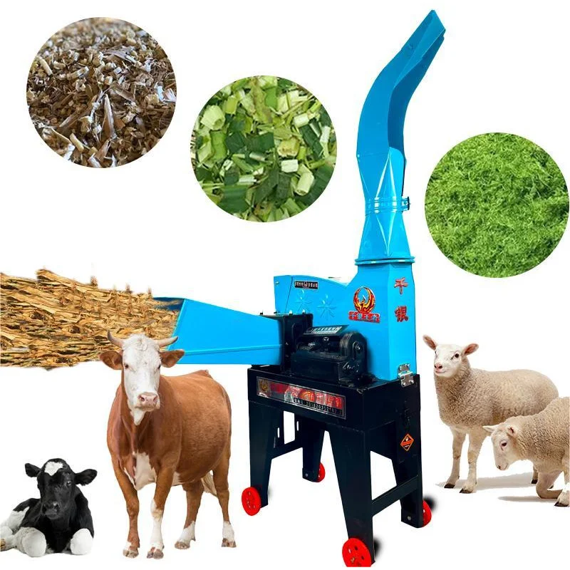 سيلاج العلف ساق العشب المروحية كسارة الماشية القشر القاطع تغذية الحيوان مزرعة 1.8 طن/ساعة #1