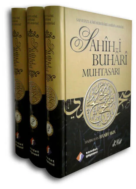 Sahihi Buhari Muhtasari (3เล่ม,2.แป้ง) Hanifi Akin-1477