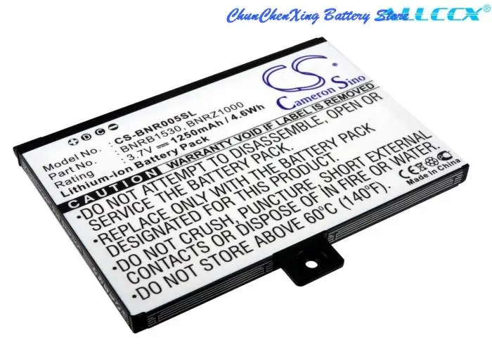 Barnes & Noble 005, BNRV100, BNRZ100, nook, NOOK classic용 Cameron Sino 1250mAh E-book, E-리더 배터리