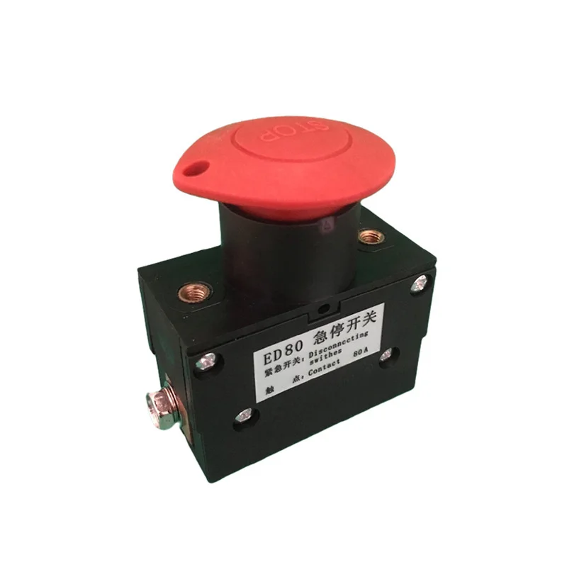 Noli EPT15 Linde MT15 electric forklift accessories S100 80 power supply 80A emergency stop switch power failure emergency