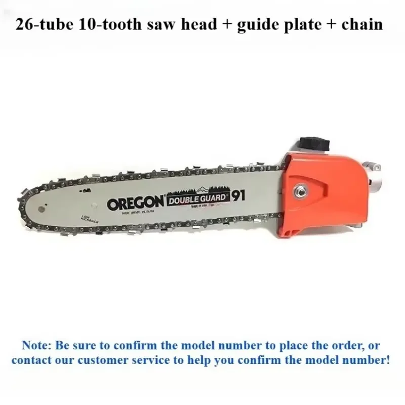 for 26-tube square hole saw head with guide plate and chain for logging multifunctional lawn mower high-branch chain saw