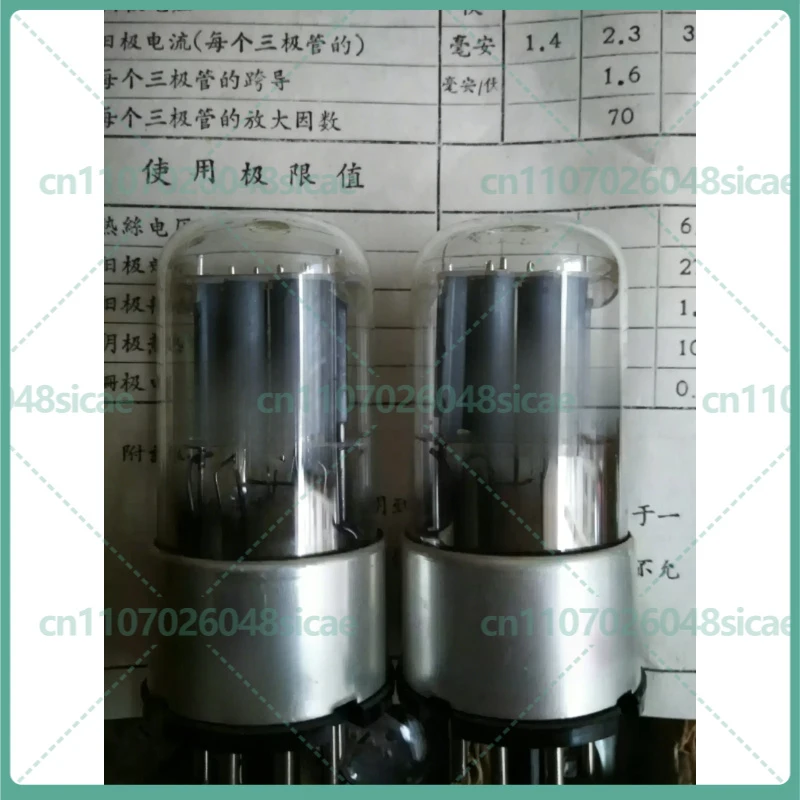 1-5pcs FOR Shuguang 6N9P-J 6SL7 6H9C Matched Pair Dual Triode Vacuum Tube