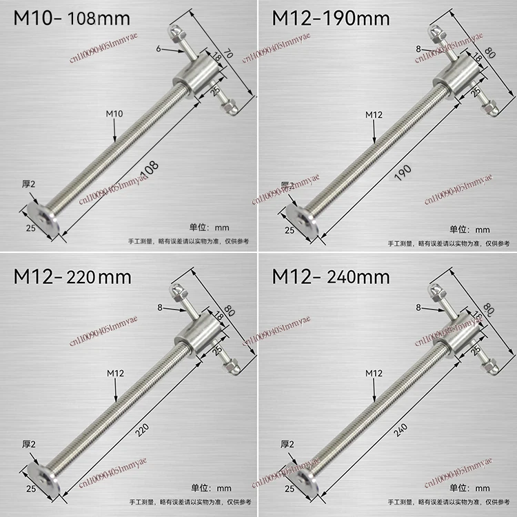 stainless steel trapezoidal screw G-type clamp screw tiger clamp