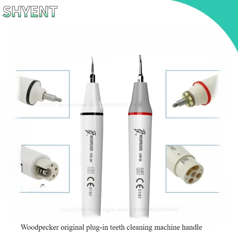 1PCS Dental Woodpecker Cleaning Machine Handle HW-3H HW-5L Handle Plug UDS Handle Cable and EMS Universal Medical Equipment