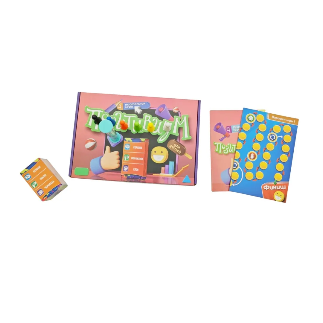 

Russian Word Explanation Game, 100 Cards, Interactive Board Game Suitable for Family Parties, Suitable for Gifts. (the Picture Is Slight Color Difference between the Actual Product)