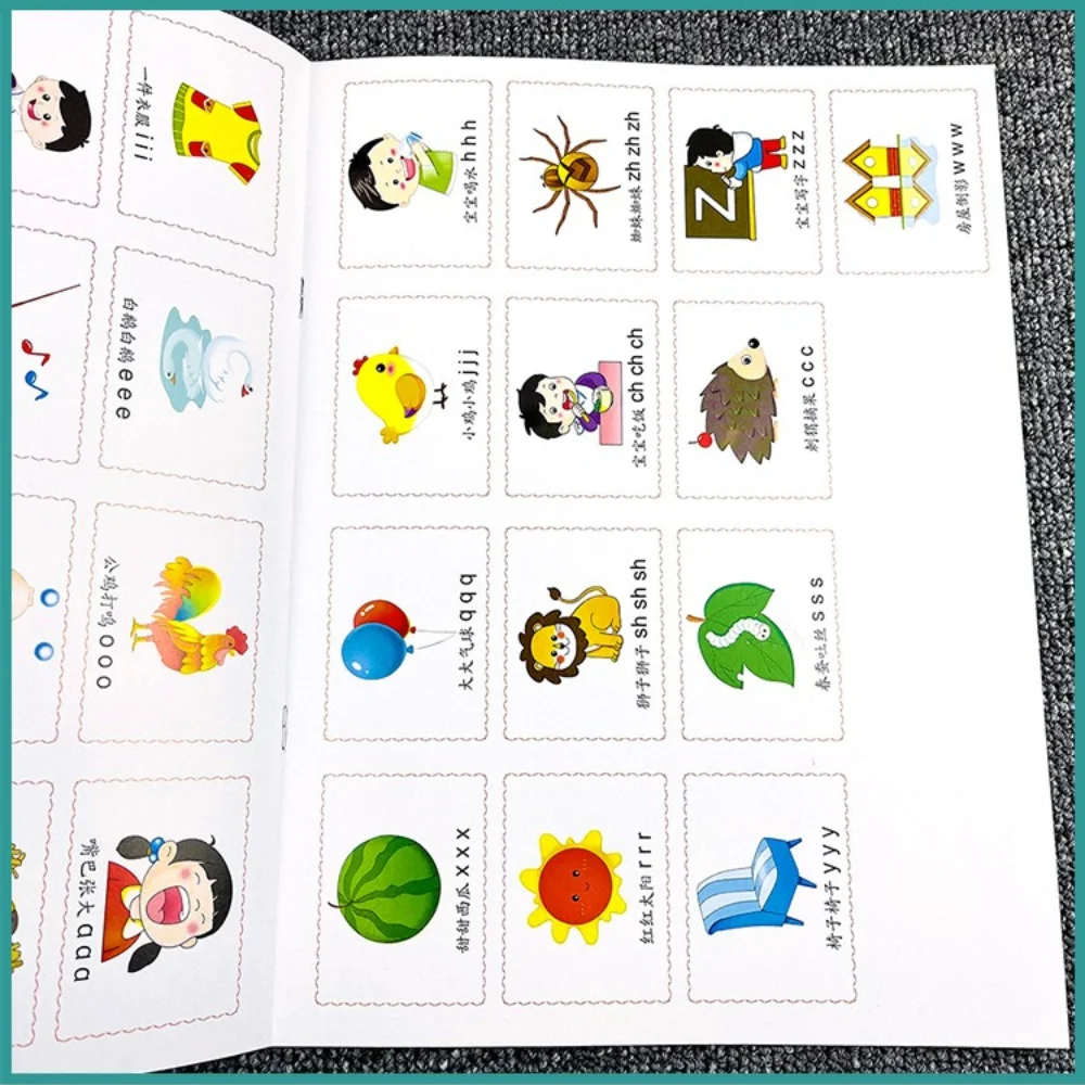 Preschool Enlightenment Pinyin Course Textbook Initial Phonetic Alphabet Spelling Training