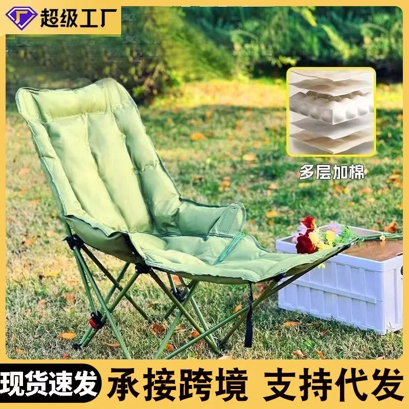 Tumbonas Jardin Exterior Chaise Pliable Beach Chair Silla Playa Plegable Camping Chairs Fishing의자 접이식