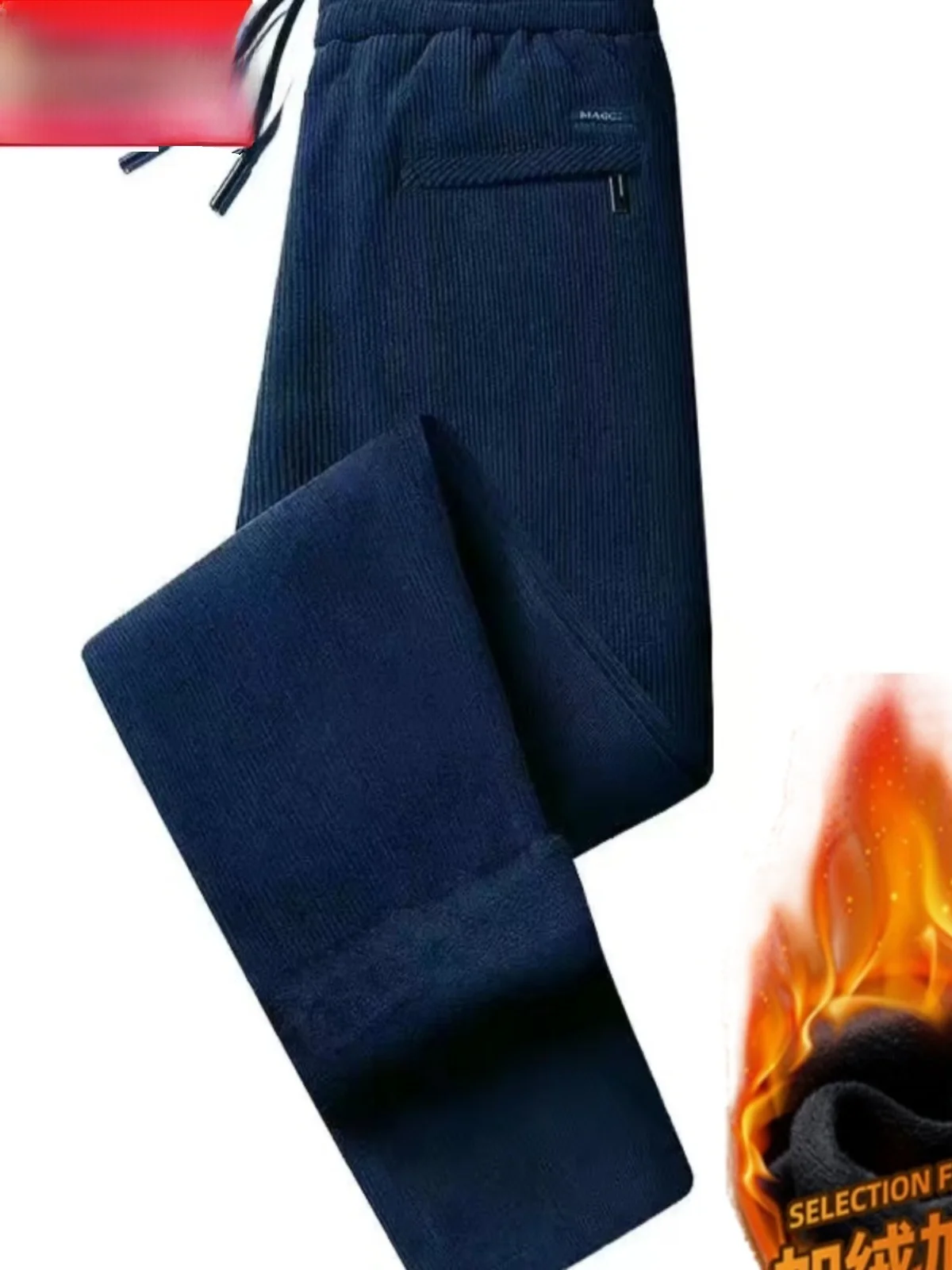 

Men's Autumn Winter Fce Lined Loose Casual Sweatpants Thi Warm Cotton Trousers Long Straight Leg Pants Youth Faion