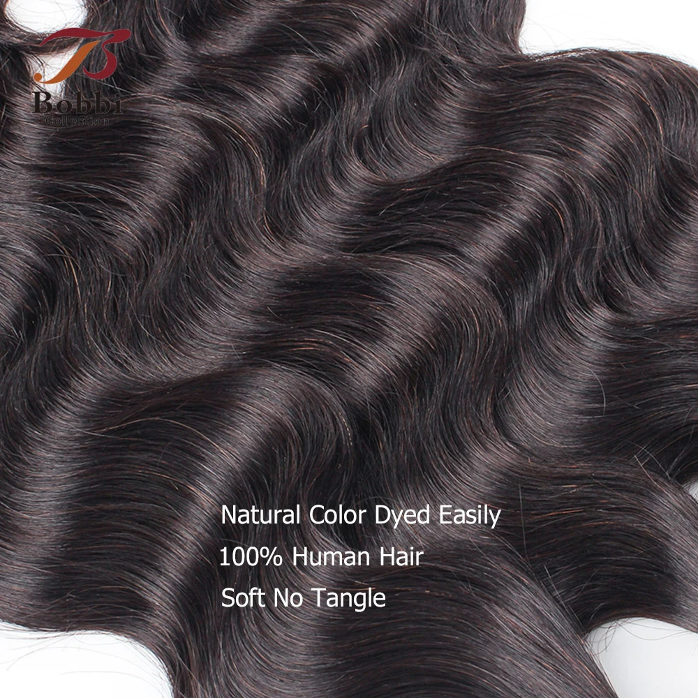 Рисунок 5 - 4 пучка объемных волн Remy