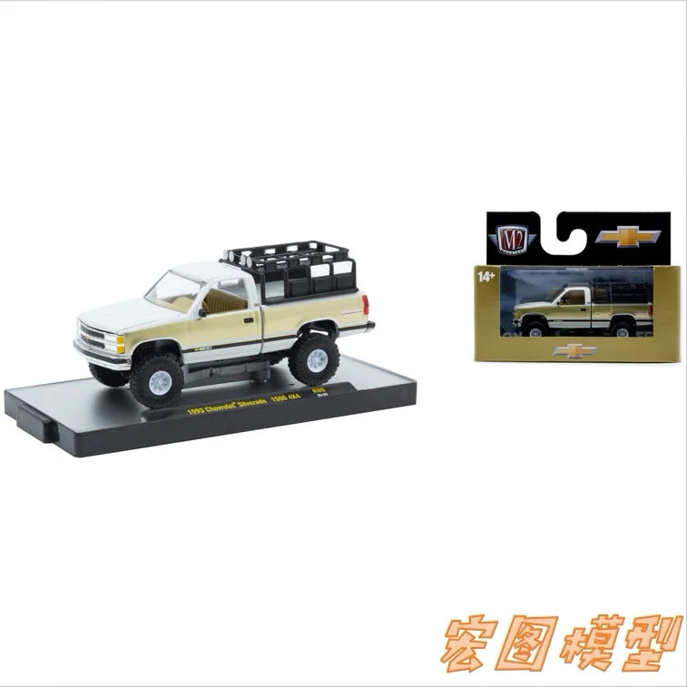 M2 Machines 1:64 1993 Silverado 1500 4X4 diecast alloy car model Children's toys and gifts