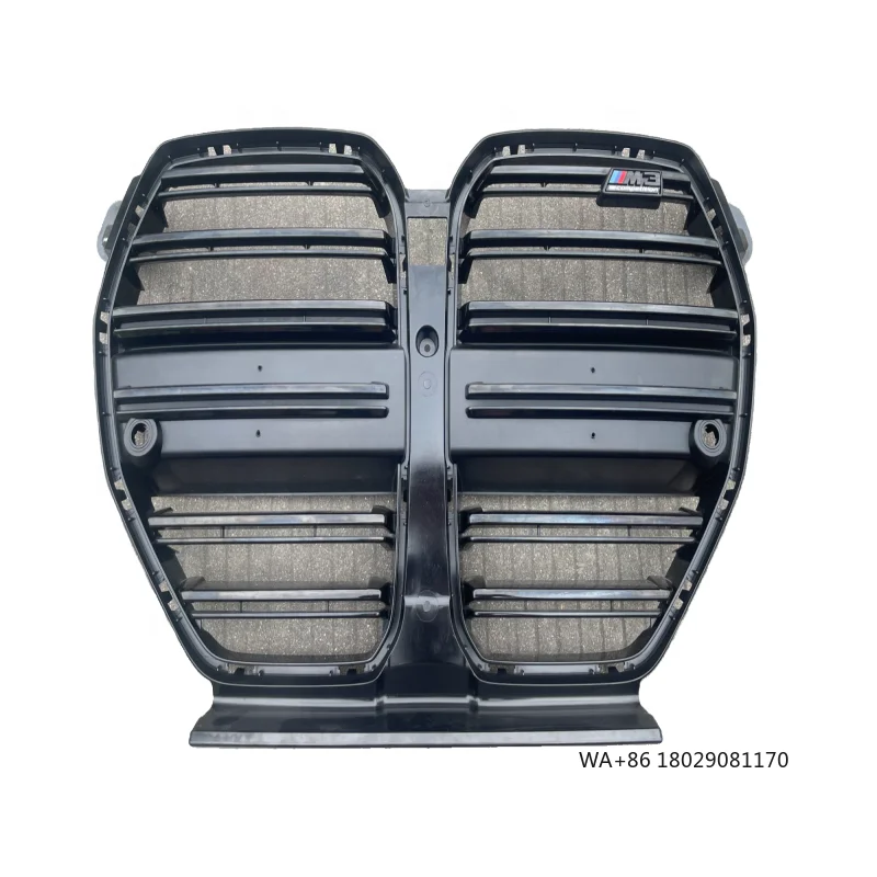 

The New High Quality M3 Is G80 Front Bumper Center Grid air Intake Decorative Grille Suction Heat Dissipation Spoiler for