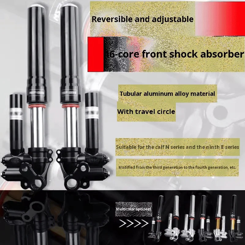 New AGL UF2 43/46 Core Inverted Front Shock Absorber Niner N9 Extreme Fourth Generation 155 Adjustable Motorcycles