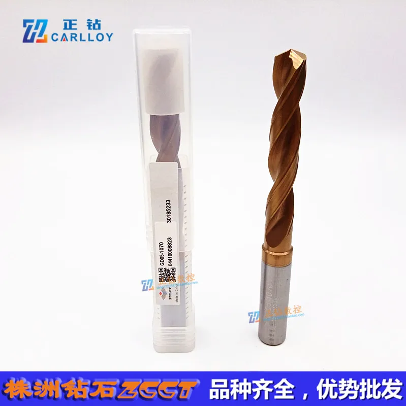 GD03-1070S GD05-1070S GD03C-1070S GD05C-1070S GD03-1070 GD05-1070 GD03C-1070 GD05C-1070 GD08C-1070 GeneralCNC Solid CarbideDrill