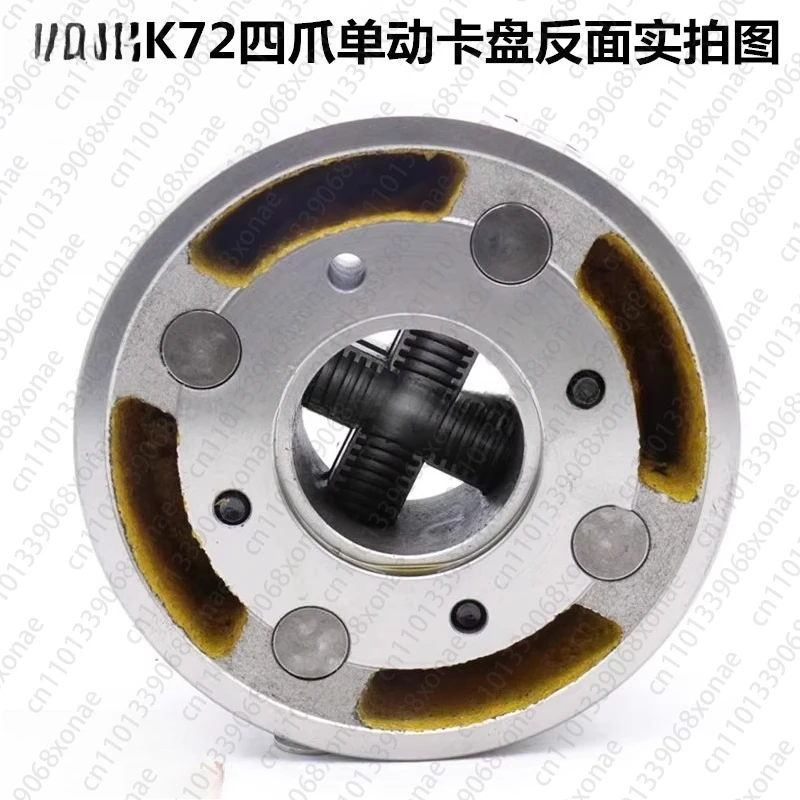 Four-jaw Single-action Chuck K72 80 100 125 160 200 250, Specially Designed for CNC Lathes