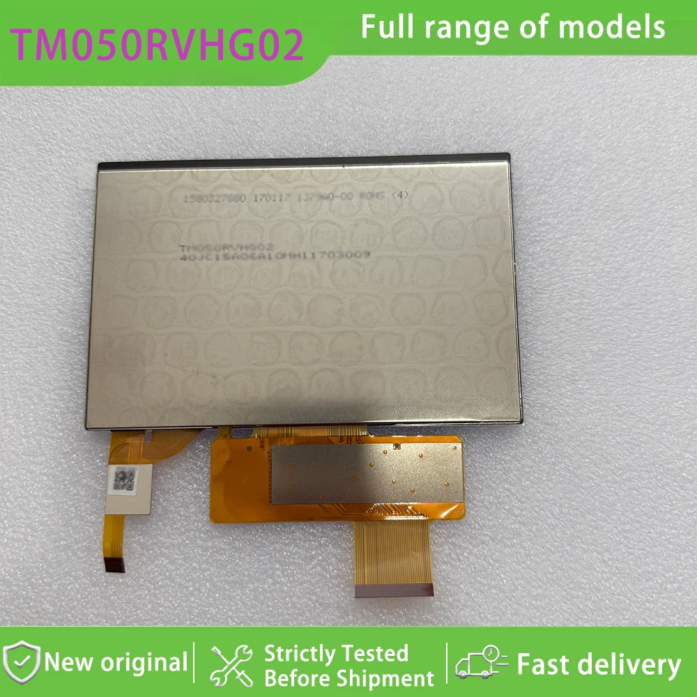 Competitive Factory Price LCD Display Panel TM050RVHG02 With 5 inch WVGA 800x480 TN Outdoor Signage and Industrial