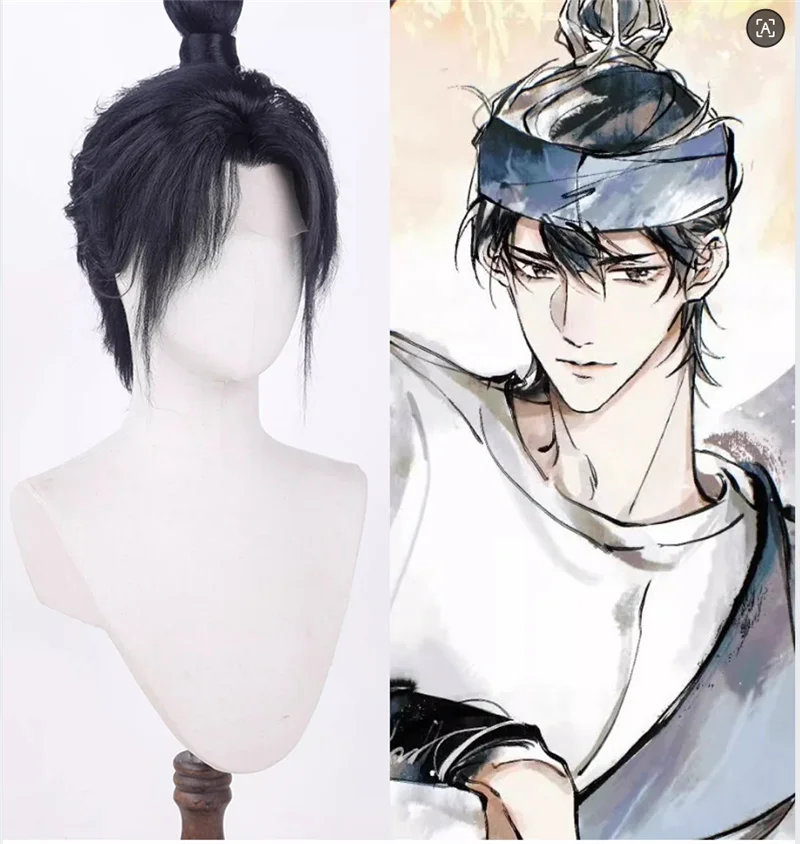 New Gods YangJian Already Styled Cos Wig Short Black Cosplay Wigs as Role Play Prop Gift