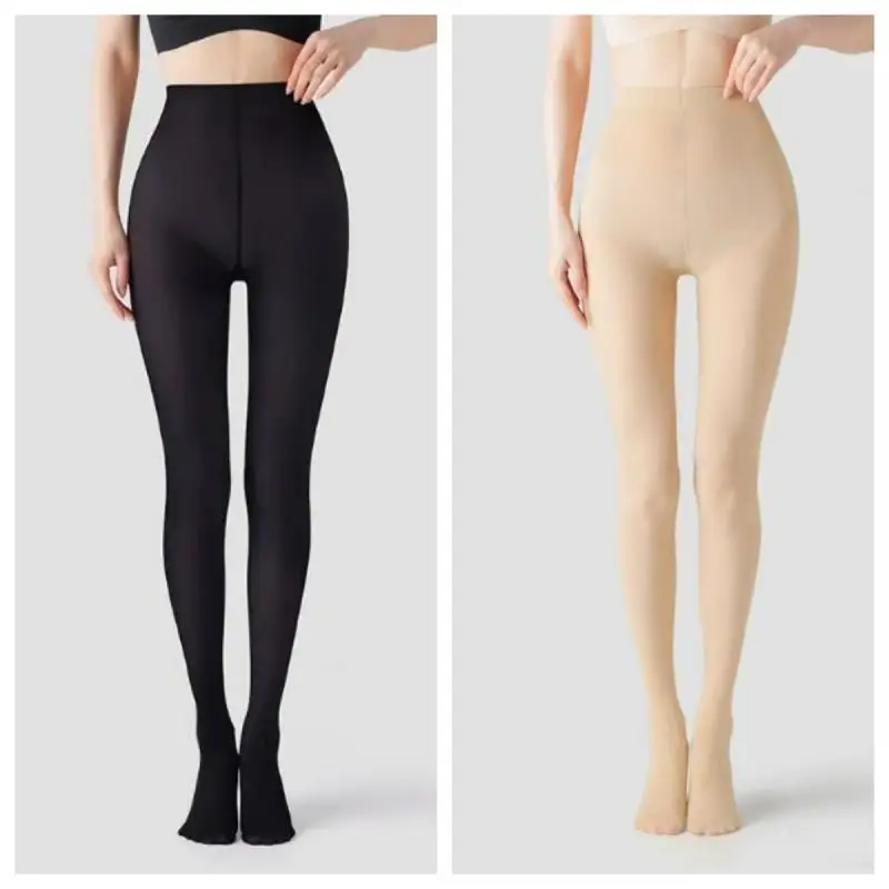 117CM  Length Boutique High Quality Strong Compression Shaped Skinny Leg Pantyhose  Black Super Tight Pressure Base Leggings