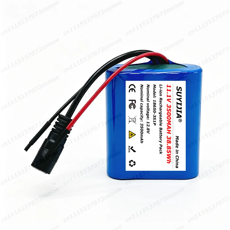11.1V 3500mAh 3S1P 18650 Rechargeable Lithium Ion Battery Pack built-in BMS for LED Strip Light Toy Car Security System +Charger