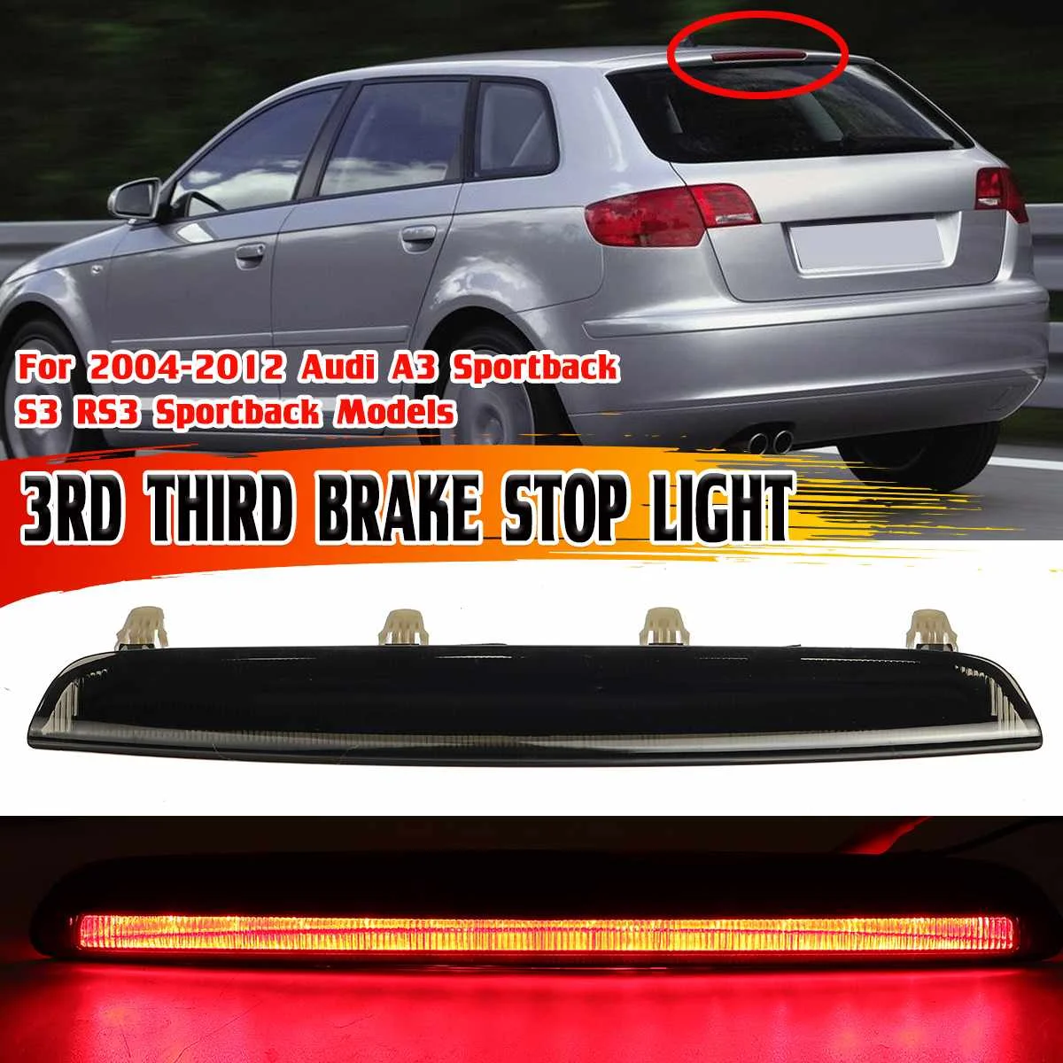 

Светодиодный стоп-сигнал высокого уровня Thth 3RD для Audi A3 Sportback S3 RS3 Sportback 2004-2012, задний стоп-сигнал с высоким креплением багажника