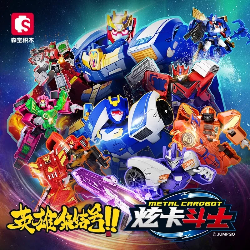 

Sembo Blocks Building Heroes Flash Lightning Умная глухая коробка Transformable игрушка для мальчиков