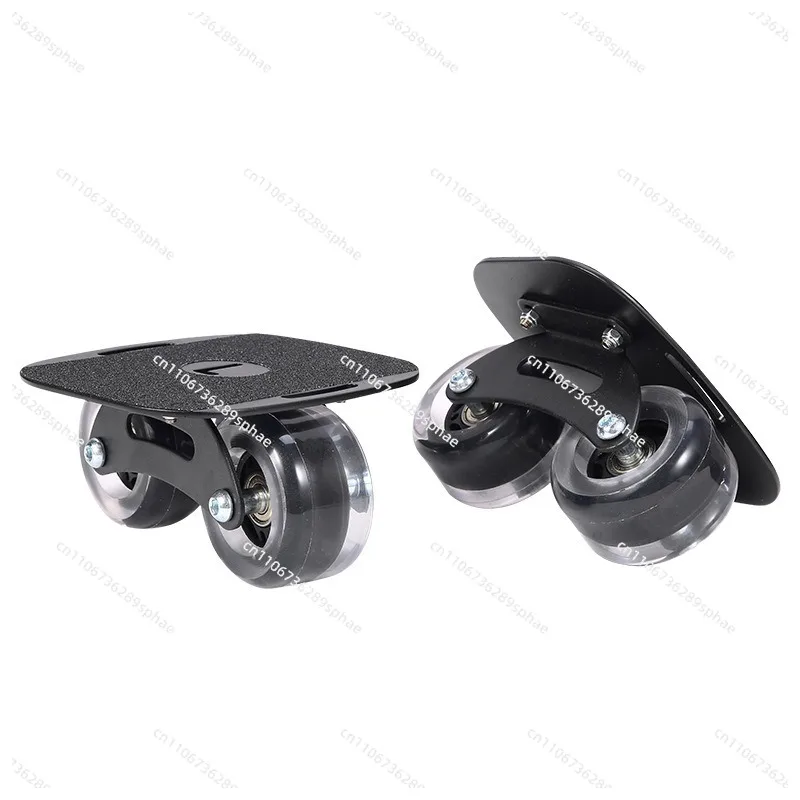 Drift Board Professional Board Beginner Split Skateboard Adult Split Drift Board