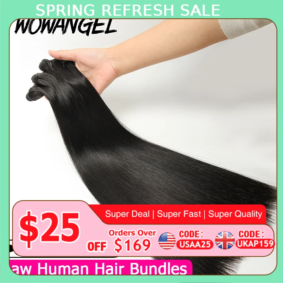 30 Inch Raw Hair Virgin Unprocessed 100% Human Hair Extensions Bone Straight 1/3/4 PCS Human Hair Bundles Brazilian Double Weft