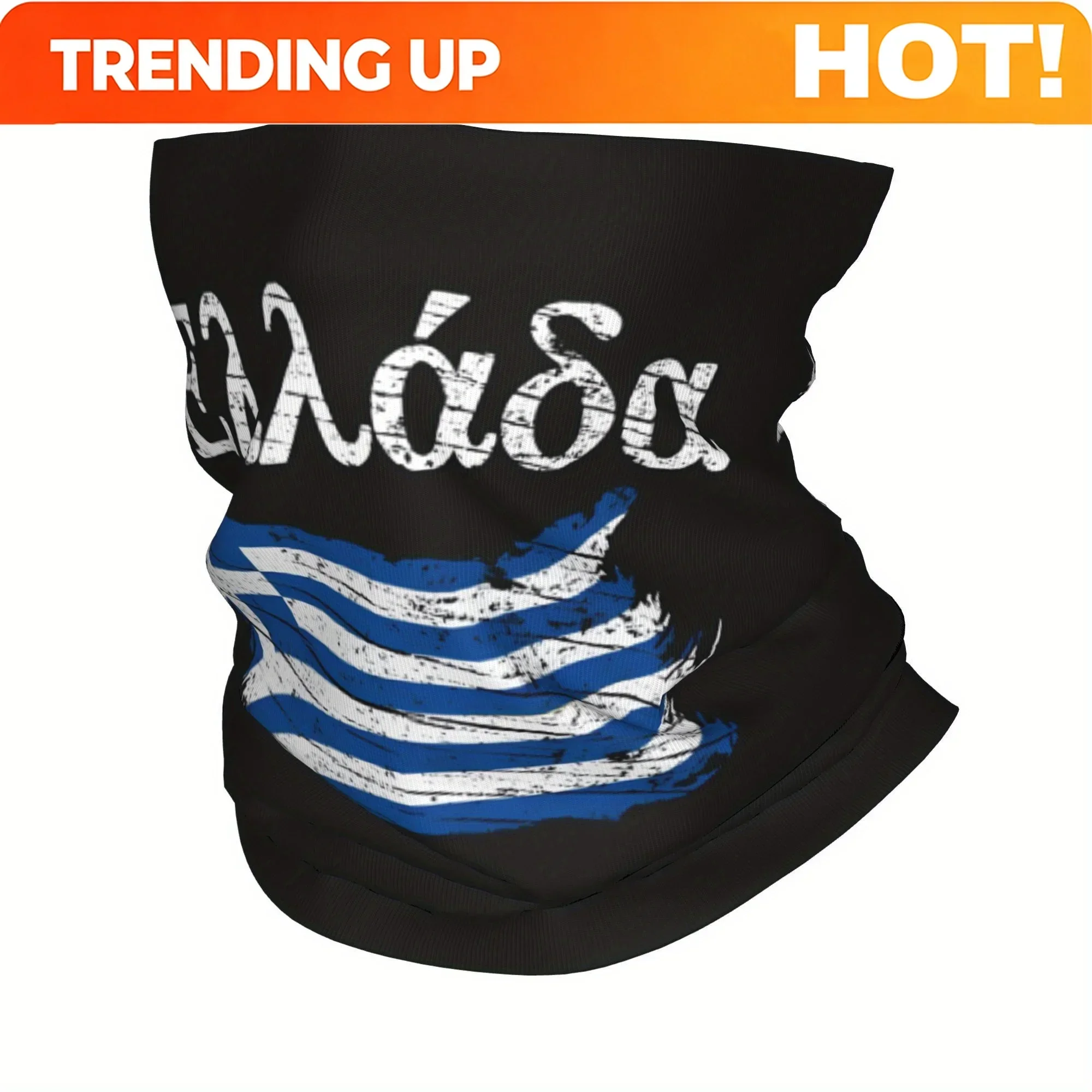 Customization Vintage Scarf Featuring The Greek Flag, Perfect For Greece Enthusiasts And Tourists, Made Of Polyester For Neck Cu