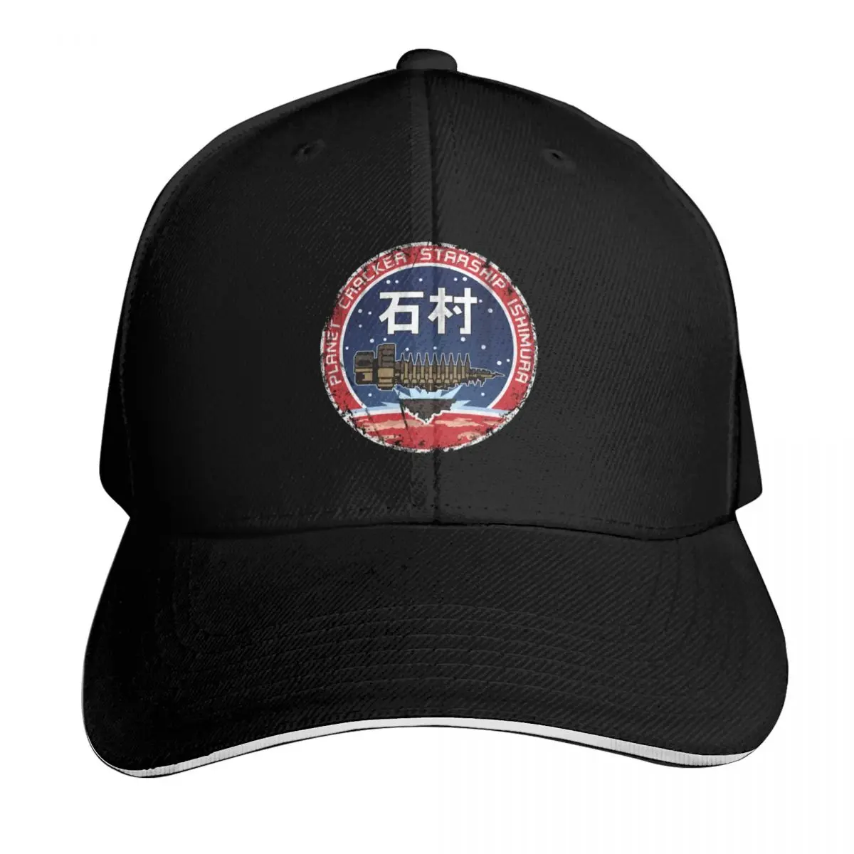 DEAD SPACE - ISHIMURA PLANET CRACKER BADGE - Worn/Distressed Baseball Cap Men Women Casual Summer Sport Sun Cap