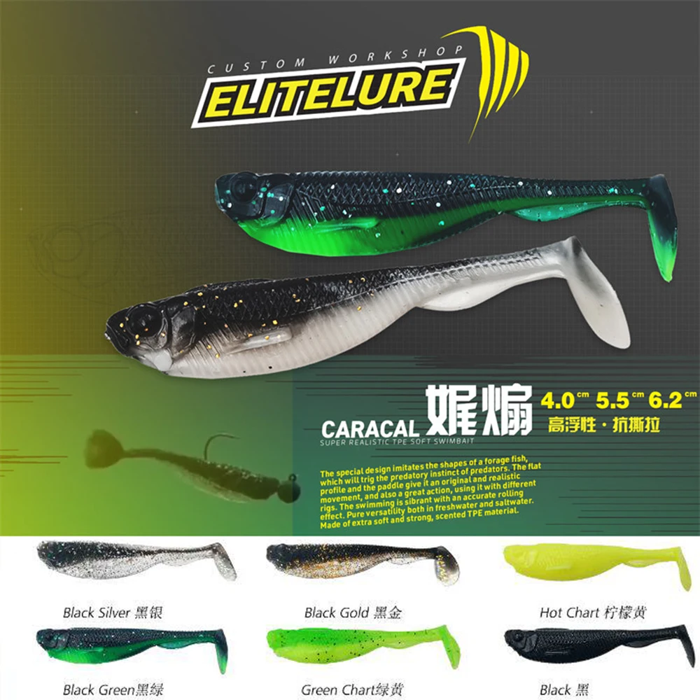 ELITELURE CARACAL Señuelo de Pesca Flotante Suave Tipo Gusano 4cm 5.5cm 6.2cm 15X Resistente Alta Flotabilidad Fuerte Aroma Señuelos Blandos Material de Pesca