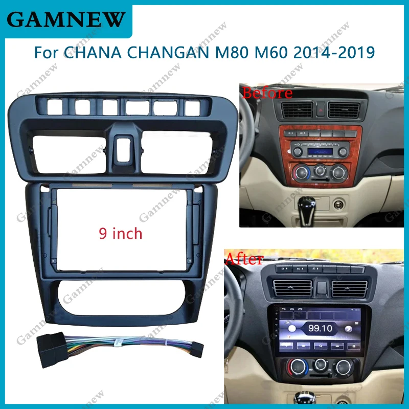 

9-дюймовая Автомобильная фотопанель для CHANA CHANGAN M80 M60 2014-2019 Android с большим экраном