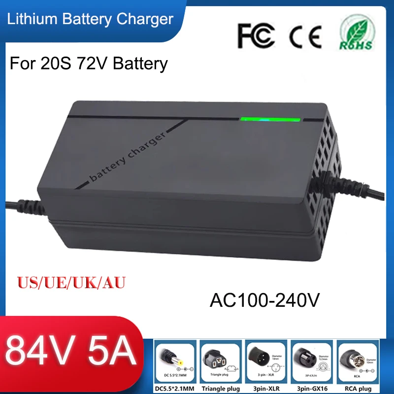 New 84V 5A Lithium Battery Charger AC110-220V For 20S 72V 5A Lipo Li-ion Electric tricycle/scooter Power Tool Safe Fast Charging