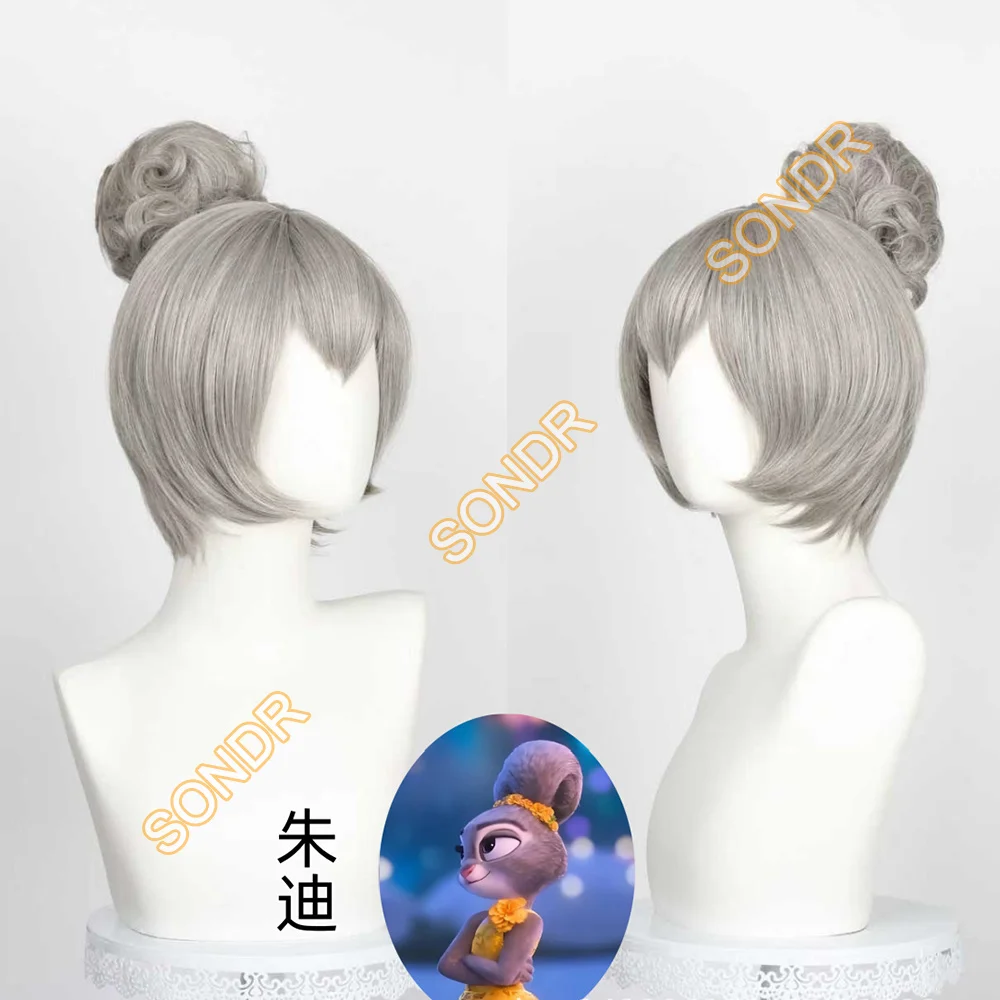 

Anime Zoo 2 Police Rabbit Judy Hopps Cosplay Wig Party Judy Grey Bun Hair Women Halloween Party Heat Resistant Synthetic Wig