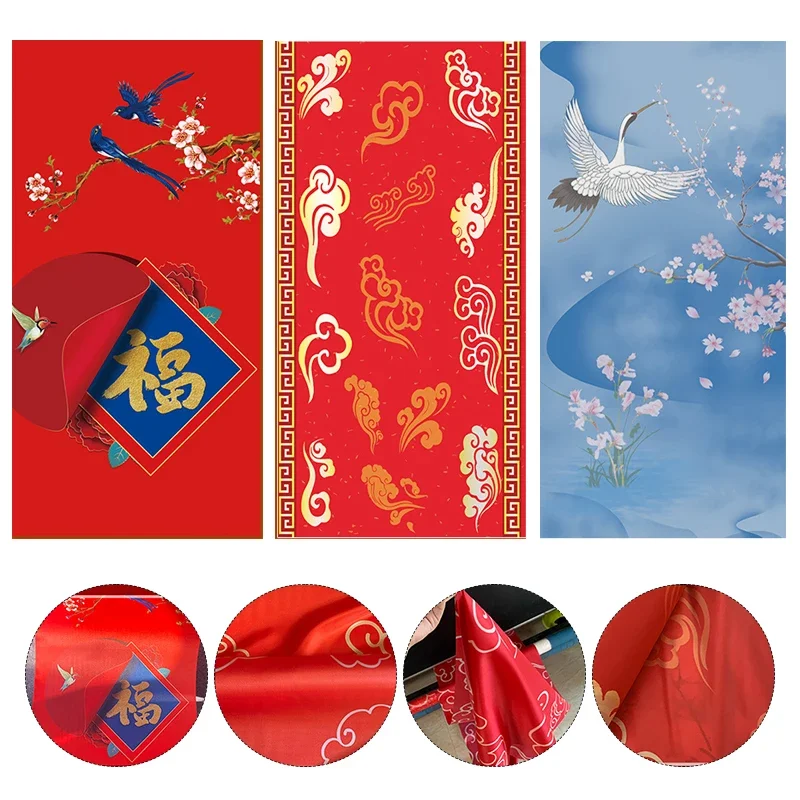 0.9x5M Chinese Style Ceiling Drapery Curtain Wedding Background Gallery Gauze Curtain Decor Red Antique Style for Exhibition