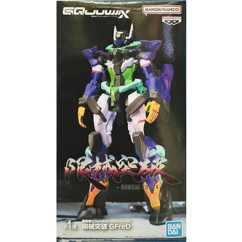 بانداي مصنع النظارات الآلات الحد من اختراق الأحمر Gundam Giverd GQuuuuX GFreD أرقام شخصيات الرسوم المتحركة المحيطة